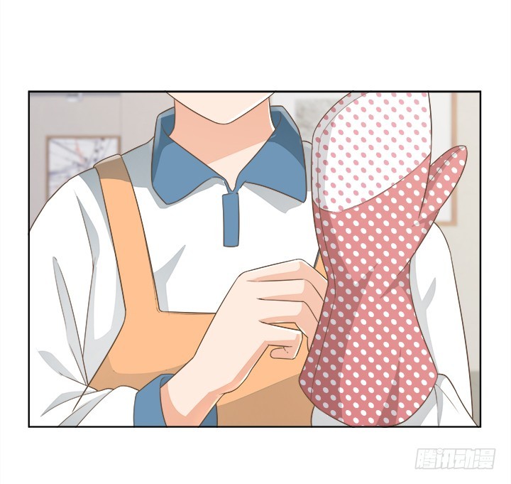 《燃烧吧！家政女王》56话 病患最大 第14页