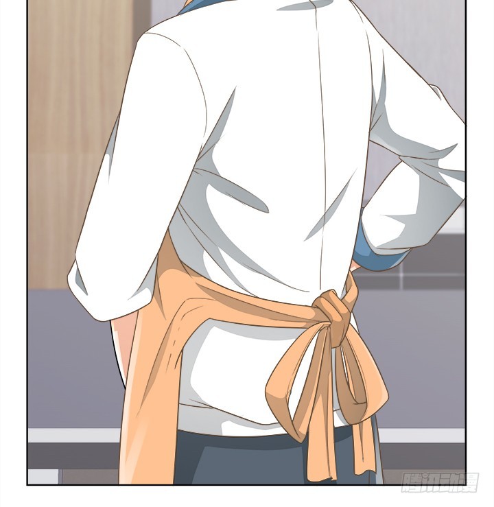 《燃烧吧！家政女王》56话 病患最大 第16页