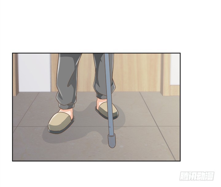 《燃烧吧！家政女王》56话 病患最大 第17页