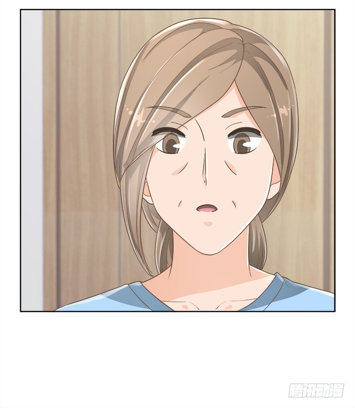 《燃烧吧！家政女王》56话 病患最大 第18页