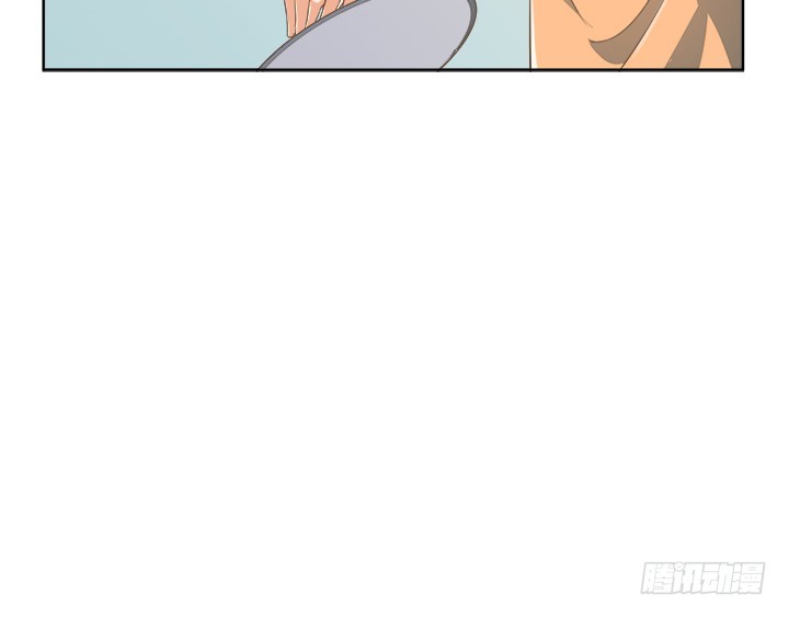 《燃烧吧！家政女王》56话 病患最大 第25页