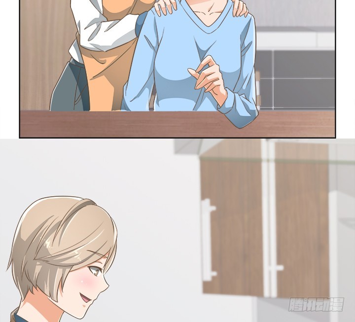 《燃烧吧！家政女王》56话 病患最大 第27页