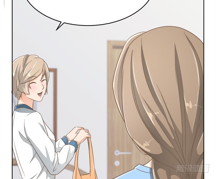 《燃烧吧！家政女王》56话 病患最大 第29页
