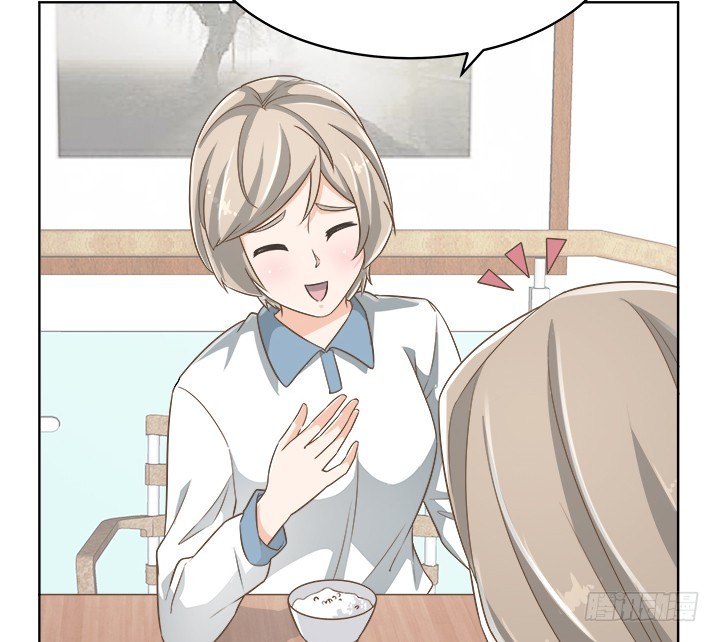 《燃烧吧！家政女王》56话 病患最大 第37页