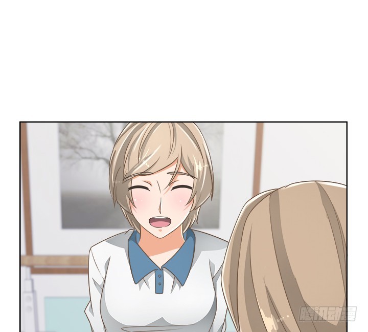 《燃烧吧！家政女王》56话 病患最大 第43页