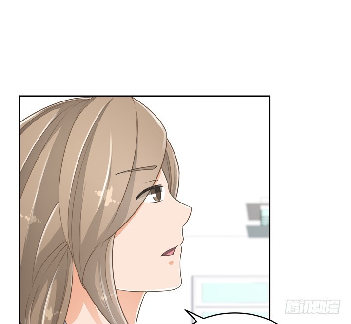 《燃烧吧！家政女王》56话 病患最大 第45页