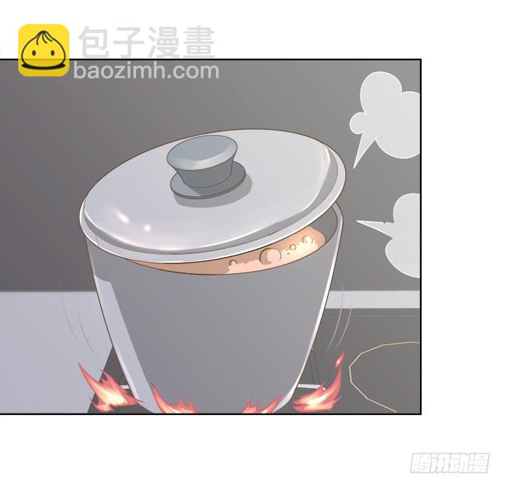 《燃烧吧！家政女王》56话 病患最大 第9页
