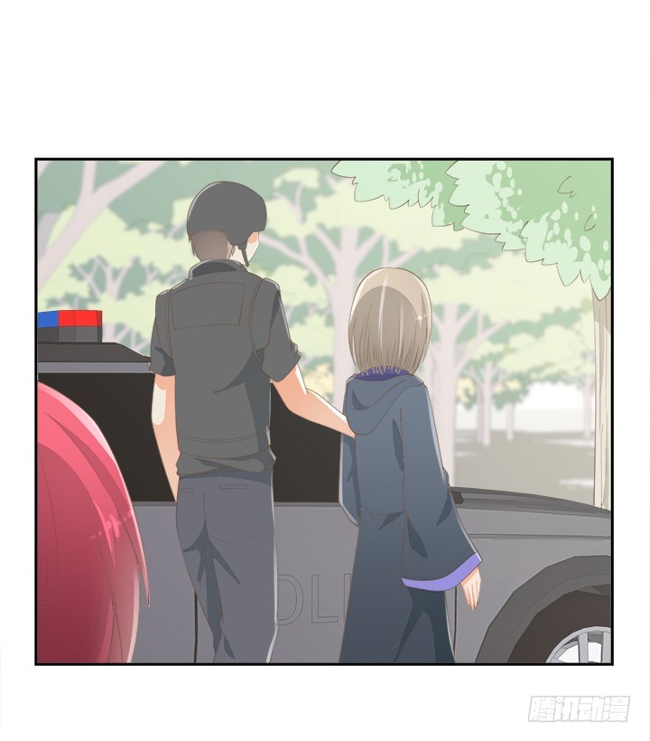 《燃烧吧！家政女王》55话 天网恢恢 第12页