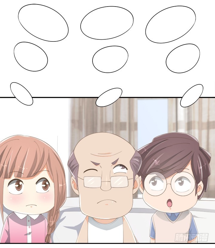 《燃烧吧！家政女王》55话 天网恢恢 第15页