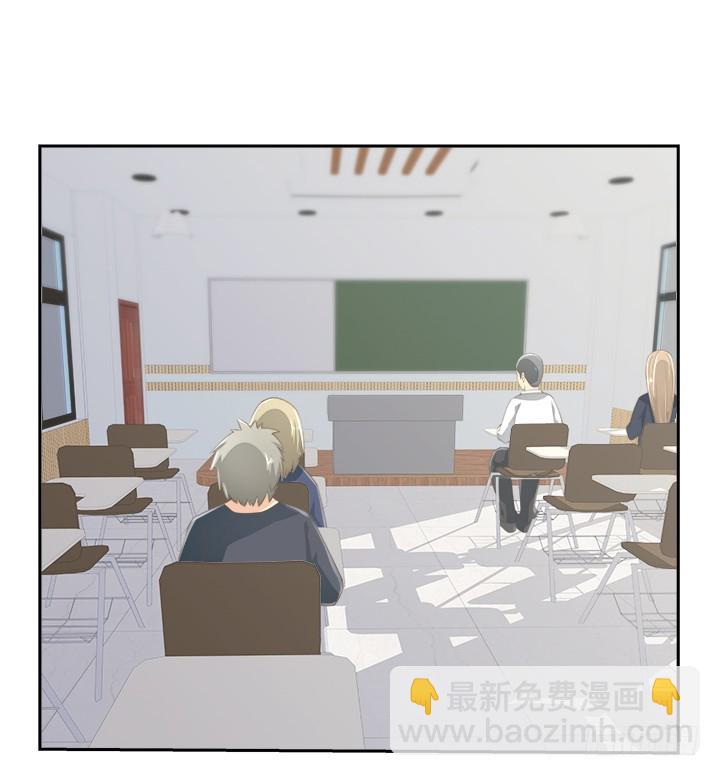 《燃烧吧！家政女王》55话 天网恢恢 第25页