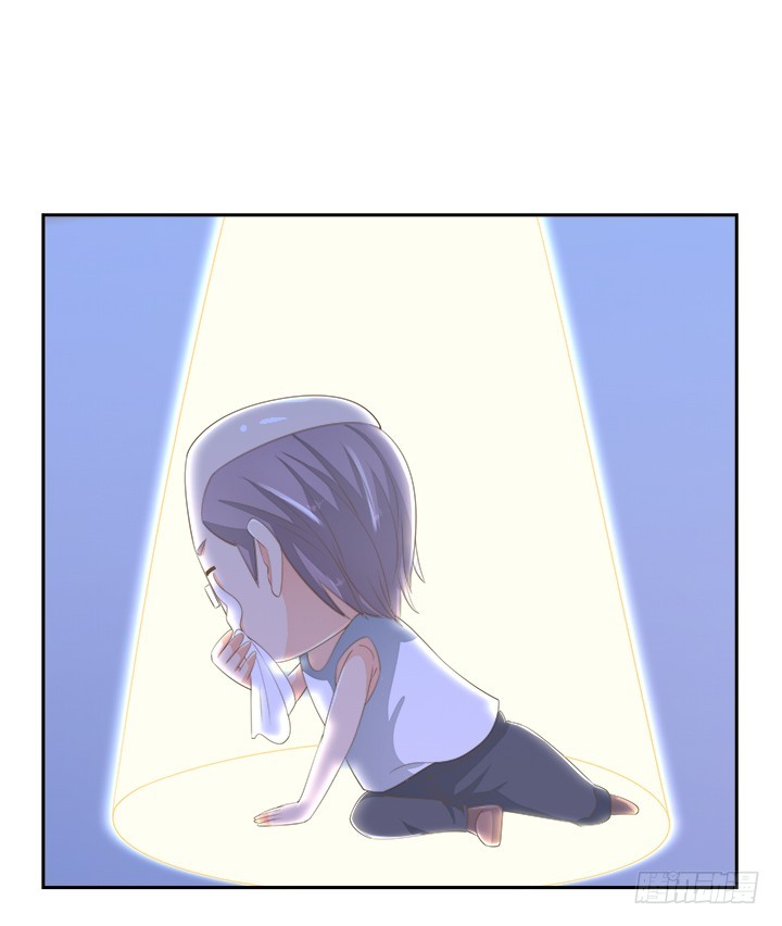 《燃烧吧！家政女王》55话 天网恢恢 第39页