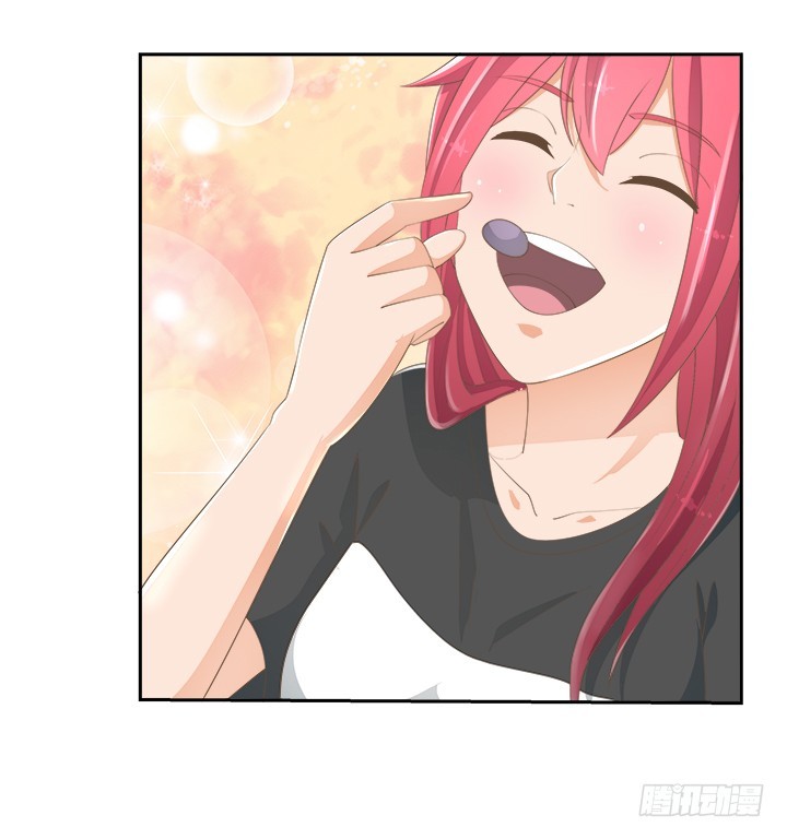 《燃烧吧！家政女王》55话 天网恢恢 第41页