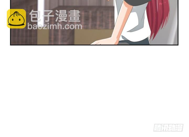 《燃烧吧！家政女王》55话 天网恢恢 第43页