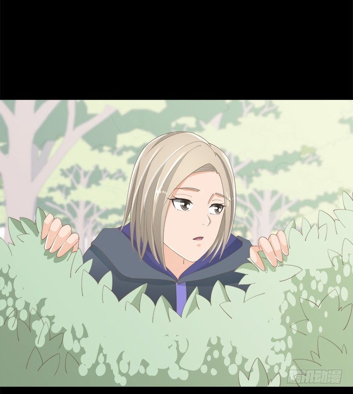 《燃烧吧！家政女王》55话 天网恢恢 第9页