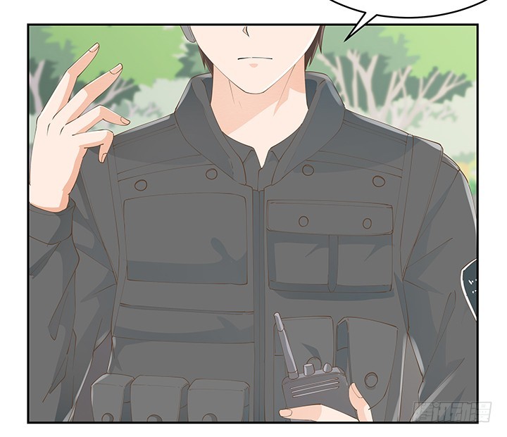 《燃烧吧！家政女王》53话 枪打出头鸟 第12页