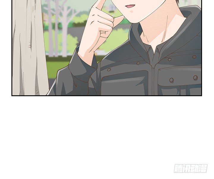 《燃烧吧！家政女王》53话 枪打出头鸟 第16页