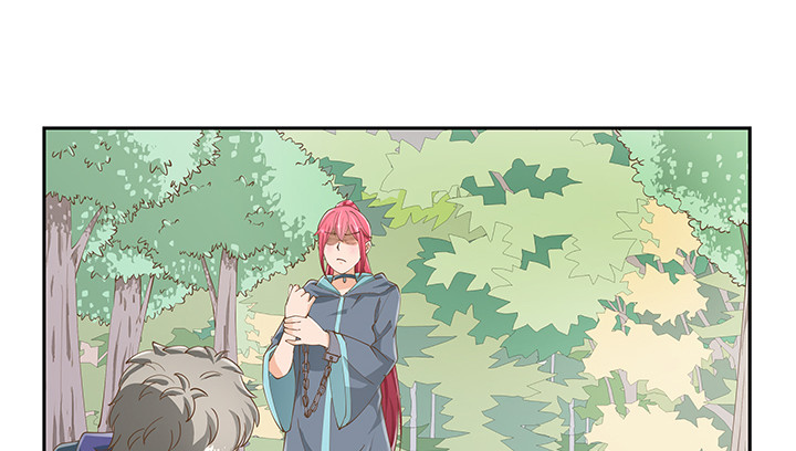 《燃烧吧！家政女王》53话 枪打出头鸟 第27页