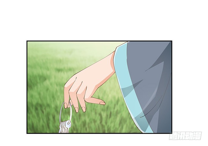《燃烧吧！家政女王》53话 枪打出头鸟 第33页