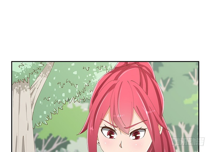《燃烧吧！家政女王》53话 枪打出头鸟 第34页