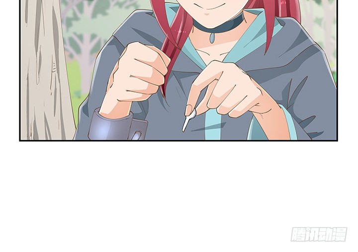 《燃烧吧！家政女王》53话 枪打出头鸟 第35页
