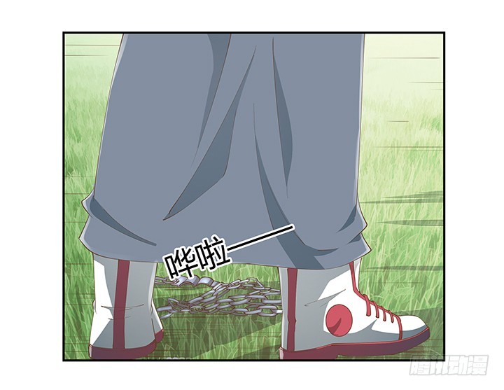 《燃烧吧！家政女王》53话 枪打出头鸟 第36页