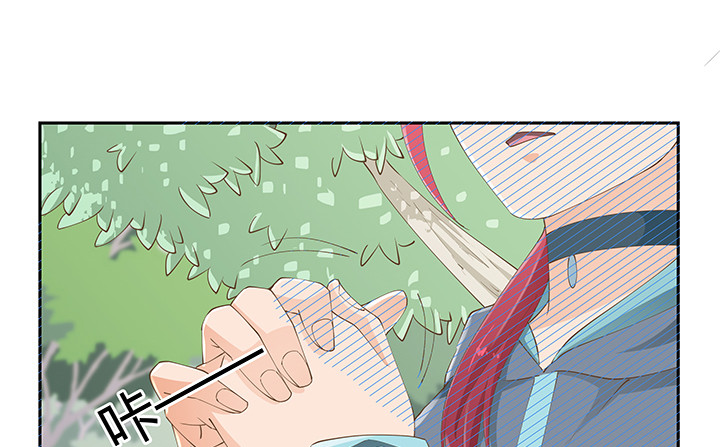 《燃烧吧！家政女王》53话 枪打出头鸟 第37页