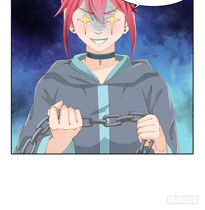 《燃烧吧！家政女王》53话 枪打出头鸟 第39页