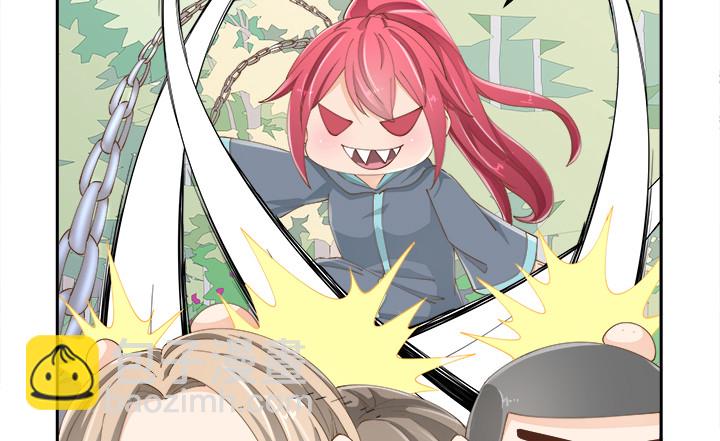 《燃烧吧！家政女王》53话 枪打出头鸟 第44页
