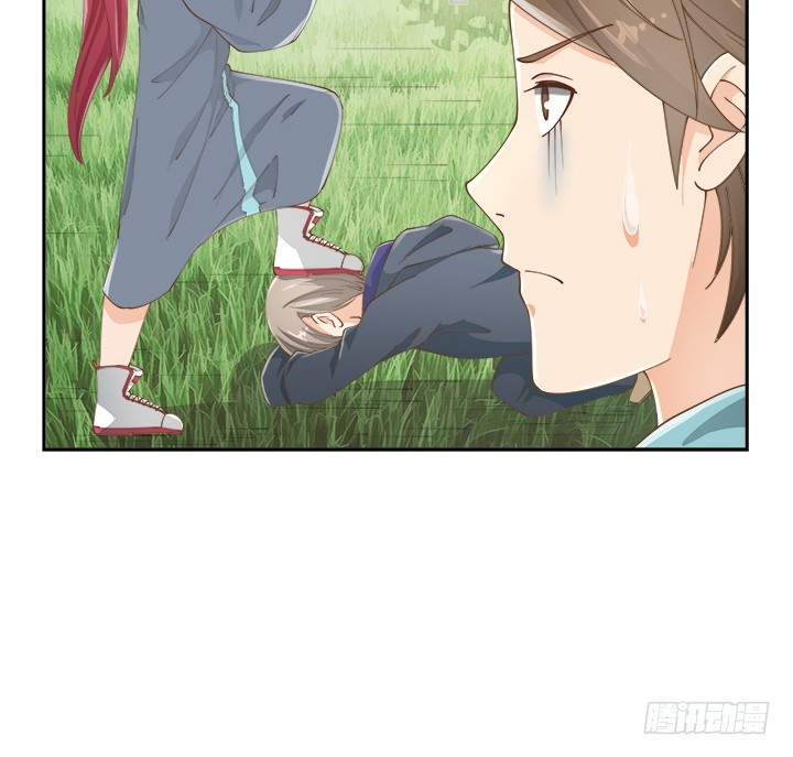 《燃烧吧！家政女王》53话 枪打出头鸟 第47页