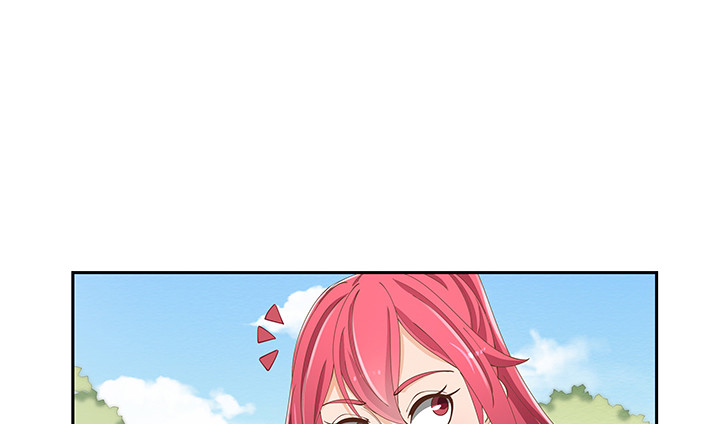 《燃烧吧！家政女王》53话 枪打出头鸟 第48页