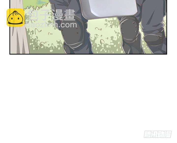《燃烧吧！家政女王》53话 枪打出头鸟 第9页
