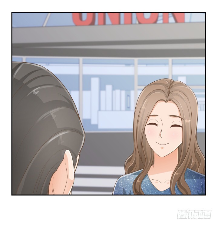 《燃烧吧！家政女王》60话 以形补形 第11页
