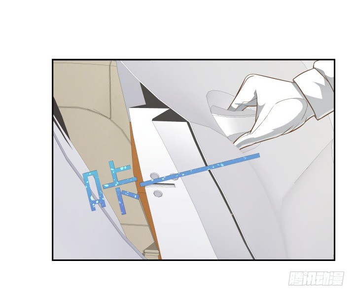 《燃烧吧！家政女王》60话 以形补形 第19页