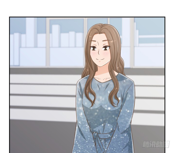 《燃烧吧！家政女王》60话 以形补形 第23页