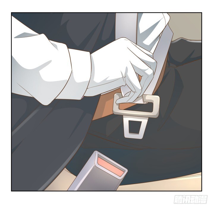 《燃烧吧！家政女王》60话 以形补形 第26页