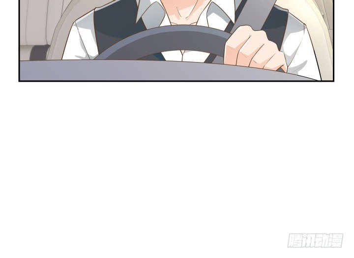 《燃烧吧！家政女王》60话 以形补形 第30页