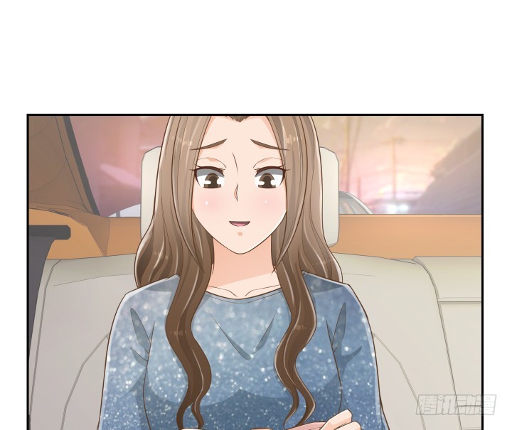 《燃烧吧！家政女王》60话 以形补形 第32页