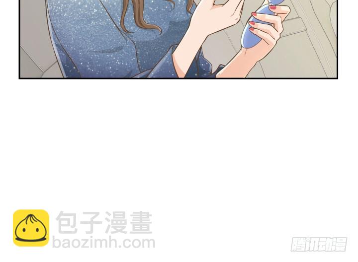 《燃烧吧！家政女王》60话 以形补形 第37页