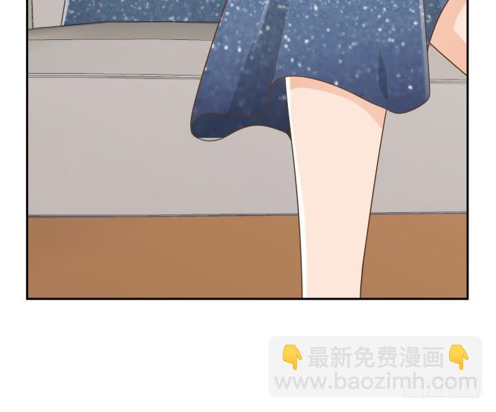 《燃烧吧！家政女王》60话 以形补形 第40页