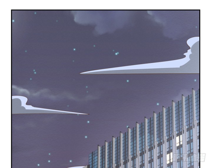 《燃烧吧！家政女王》60话 以形补形 第45页
