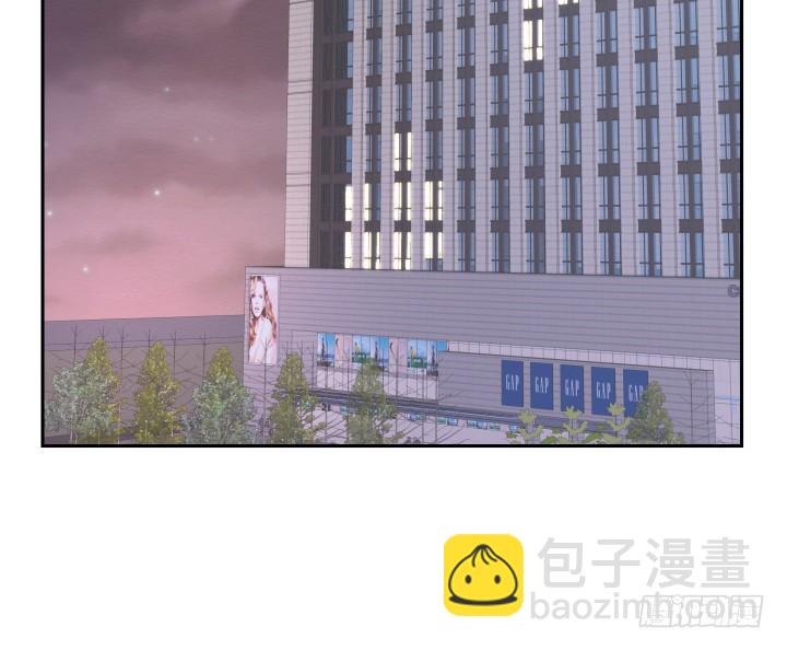 《燃烧吧！家政女王》60话 以形补形 第47页