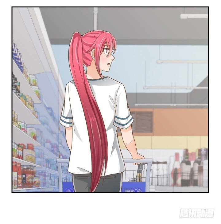 《燃烧吧！家政女王》60话 以形补形 第48页