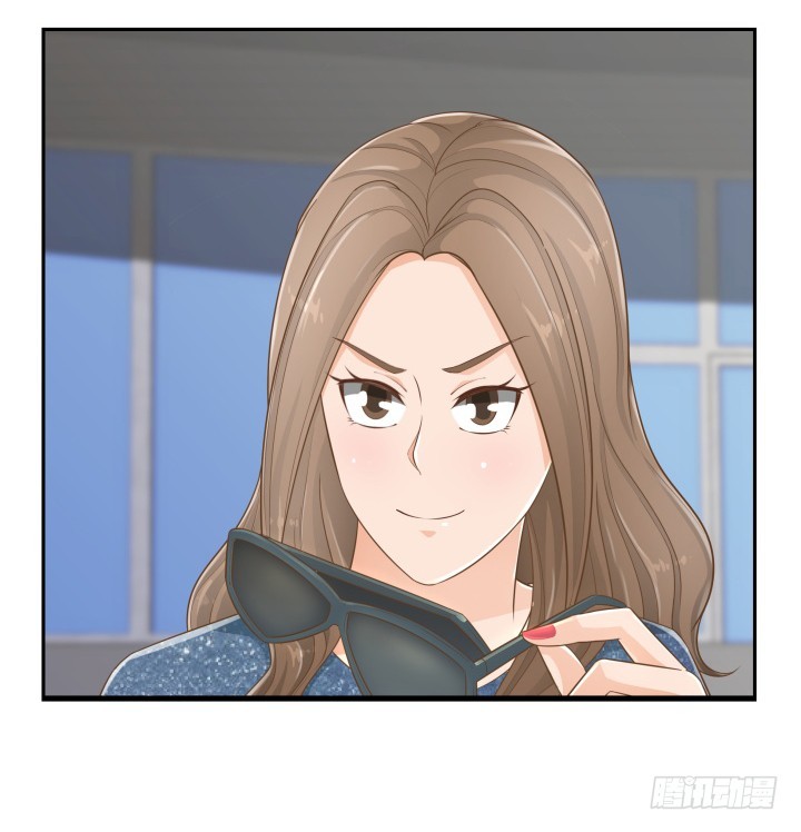 《燃烧吧！家政女王》60话 以形补形 第5页