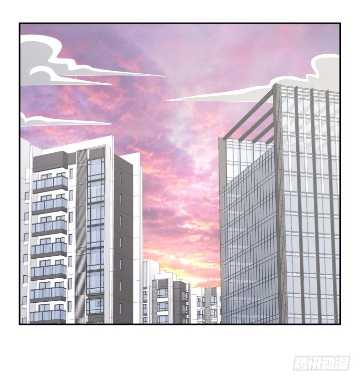 《燃烧吧！家政女王》60话 以形补形 第6页