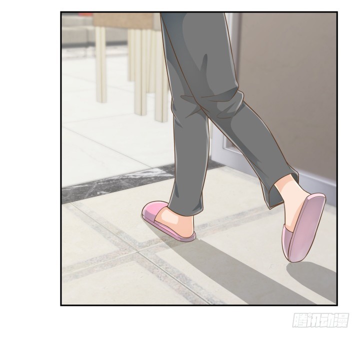 《燃烧吧！家政女王》59话 不用白不用 第10页