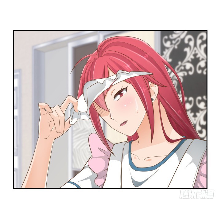 《燃烧吧！家政女王》59话 不用白不用 第11页