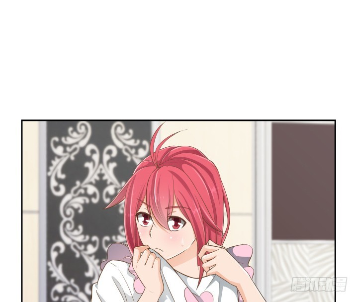 《燃烧吧！家政女王》59话 不用白不用 第12页