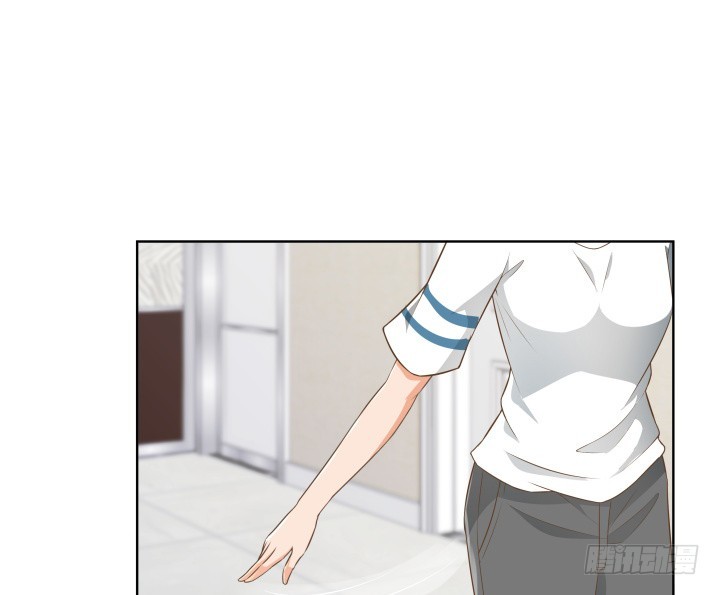 《燃烧吧！家政女王》59话 不用白不用 第14页