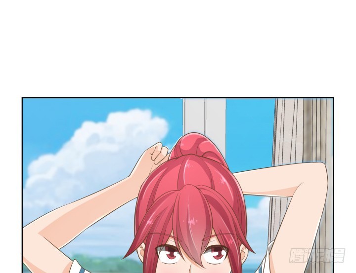 《燃烧吧！家政女王》59话 不用白不用 第17页