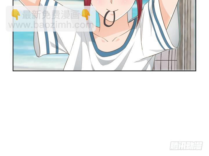《燃烧吧！家政女王》59话 不用白不用 第18页
